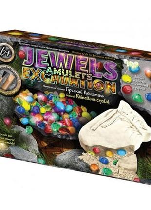 Набор для проведения раскопок jewels amulets excavation камней jaex-01-01 24х19 см (1/6)