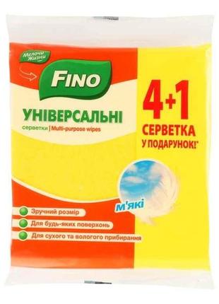 Серветка універсальна 5шт тм fino