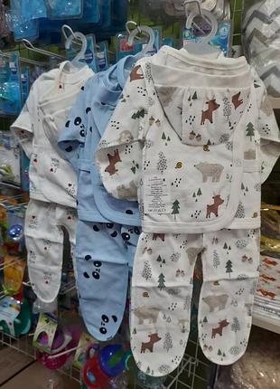 Костюм на байке в роддом