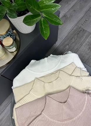 Базовые гольфы