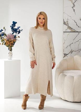 Теплое платье в стиле оверсайз