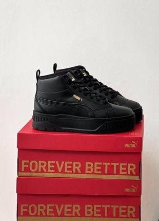 Черевики puma karmen ii mid