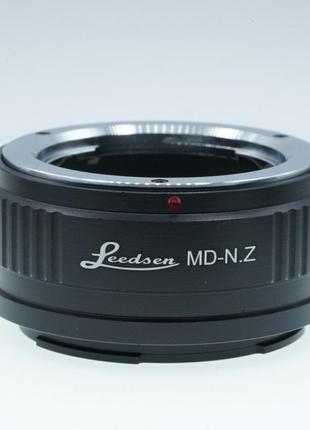 Адаптер (переходник) leedsen - minolta md - nikon z (md-n.z)