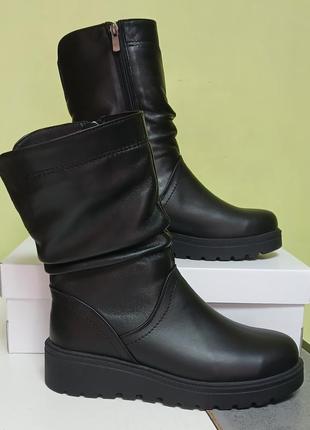 Сапоги зимові на широку ногу
