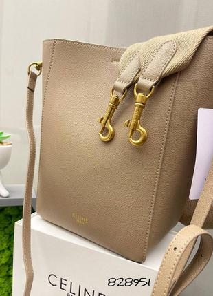 Бежева сумка в стилі celine