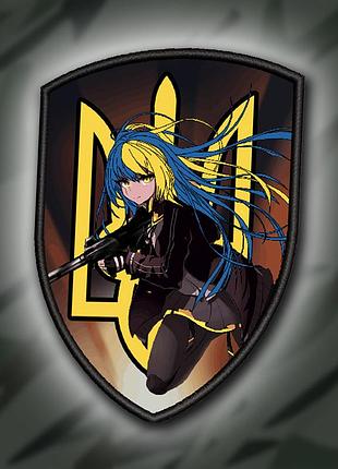 №дш035 шеврон друкований "аніме" 9х6.5см