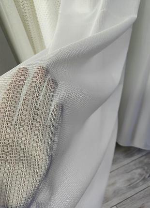 Тюль сетка, айвори, туречье.