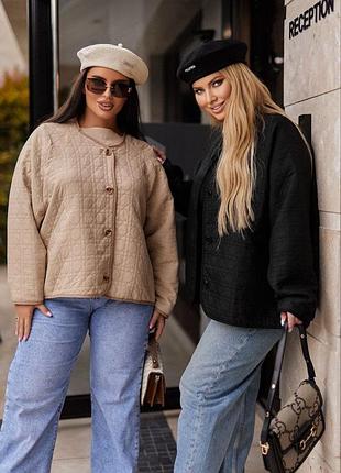 Комфортный, удобный, мягенький пиджак - манто свободного кроя жакет ситобный трикотажный батал, кардиган, кофта, кардиган плюс сайз