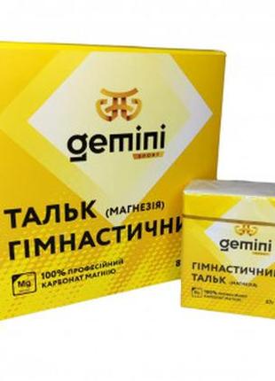 Гімнастичний тальк (магнезія)