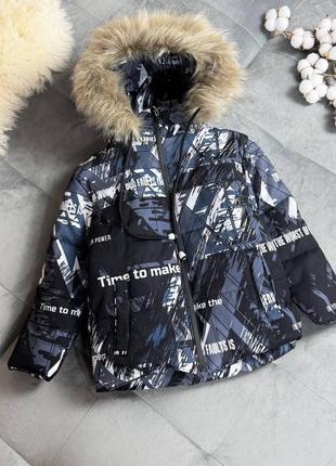 Детская зимняя куртка