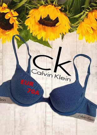 🌹🌹calvin klein eur 70a бюстгальтер поролон кісточка бавовна🌹🌹