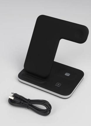 Безпровідна зарядна станція wireless charge 4 в 1