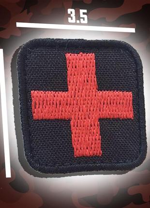 №45 шеврон (патч) "плюс в квадрате" на черном (3.5 см)