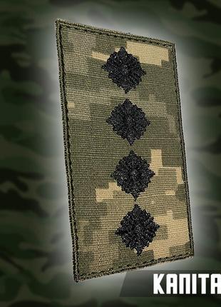 №7 погон капитан, фон пиксель 10х5см