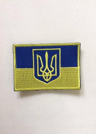 №1 шеврон (патч) прапор україни з гербом 2