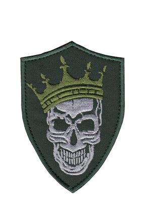 Шеврон военный / армейский, череп , на липучке, на оливке, всу  5см*8 см7см*10 см