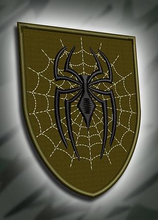 №320 шеврон "павук" 9х7см