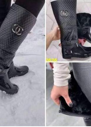 Женские сапоги