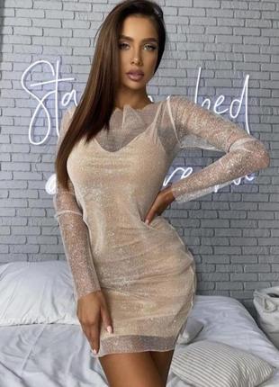 Сукня блискуча в сітку