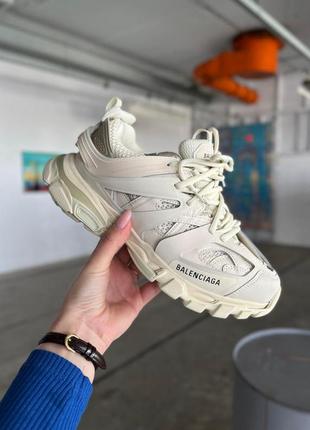 Бежевые кроссовки balenciaga track 3.0 beige premium x баленсиага трек