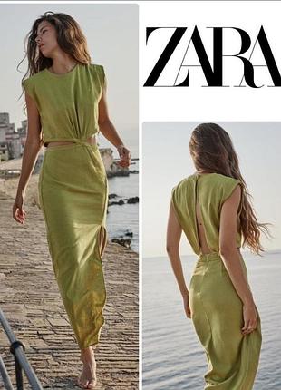 Нереальное платье zara