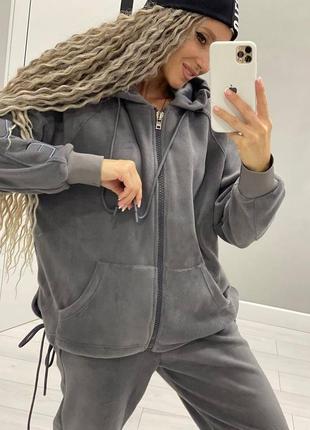 Теплий молодіжний костюм!