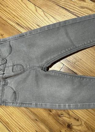 Джинси