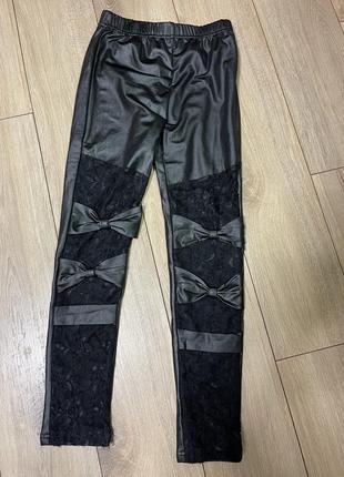 Лосини теплі