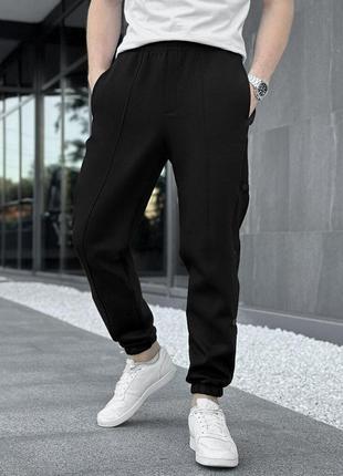 Чорні чоловічі штани джогери
