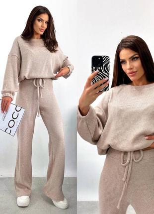 Костюм вязка 
арт. sat. 5450