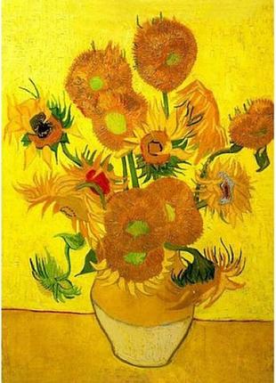 Алмазна мозаїка, на рейках "натюрморт дванадцять соняшників" 30х40 см
