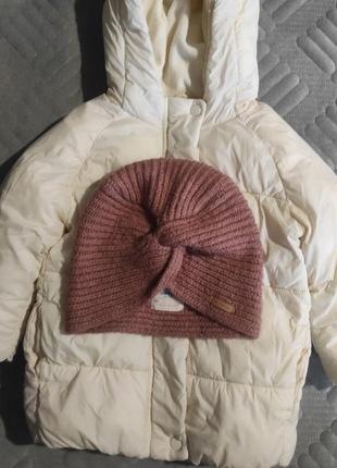 Набор курточка+шапочка