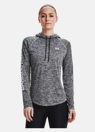 Оригинальная легкая спортивная кофта under armour
