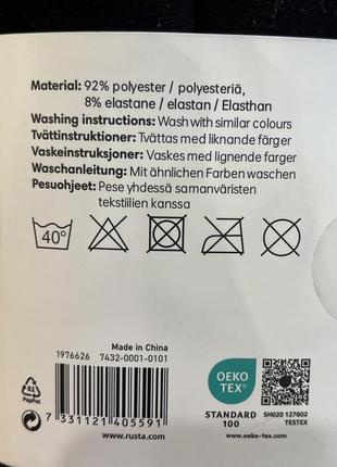 Теплі легінси м‘які3 фото