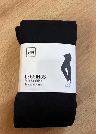 Теплі легінси м‘які