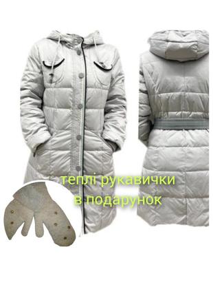 Пуховичок жіночий б/в , качиний пух/ перо, 30%/70% ,48 /50р