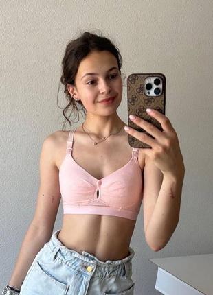 Бюстгальтер для беременных и кормящих персиковый 34/75 в