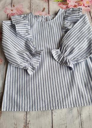 Zara блузка на девочку 8-9 лет.