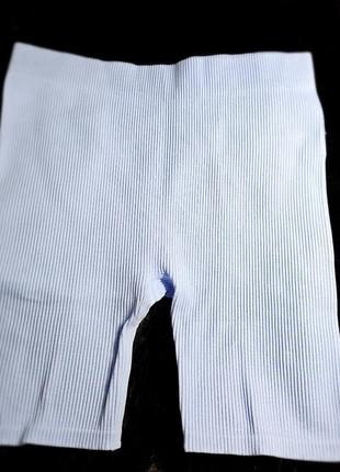 Велосипедки/ шорты в рубчик, бесшовные. primark cares