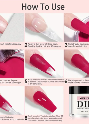 Наборы дип пудр/ дип система / титановые ногти