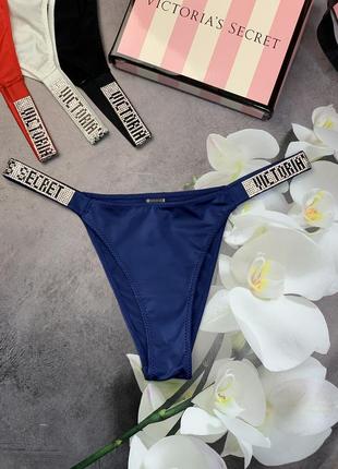 Трусики виктория сикрет со стразами remington, трусики со стразами victoria's secret