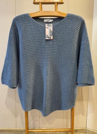 Свитер итальянский в наличии 24.