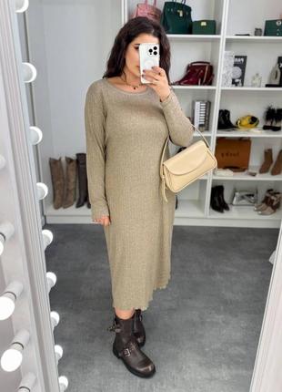 Женское длинное теплое ангоровое платье в рубчик большого размера plussize 48-58 с поясом