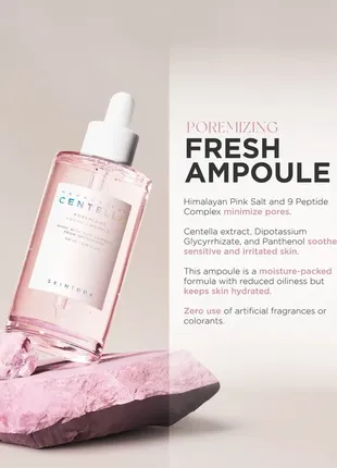 Сироватка для звуження пор з центеллою skin1004 madagascar centella poremizing fresh ampoule