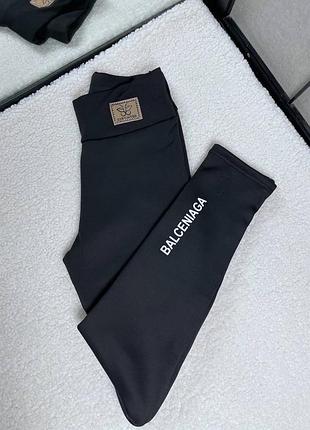 Теплые лосины на меху