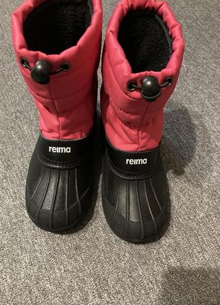 Сапоги зимние сапожки