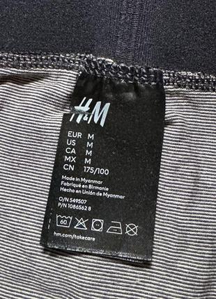 Набор новых мужских трусов боксеров h&m