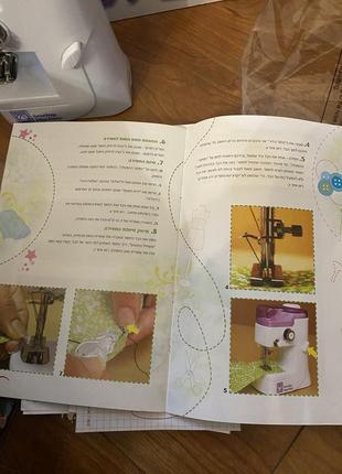 Набор для творчества дизайнер одежды