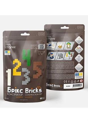 Конструктор bricks цыфры 85эл тигрес