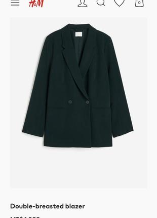Блейзер h&m пиджак жакет